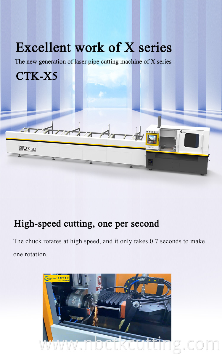 Round tube cutting machine